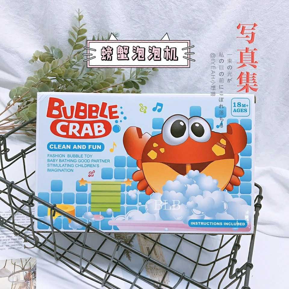 bubble-crab-12f4117618788eb566.jpg