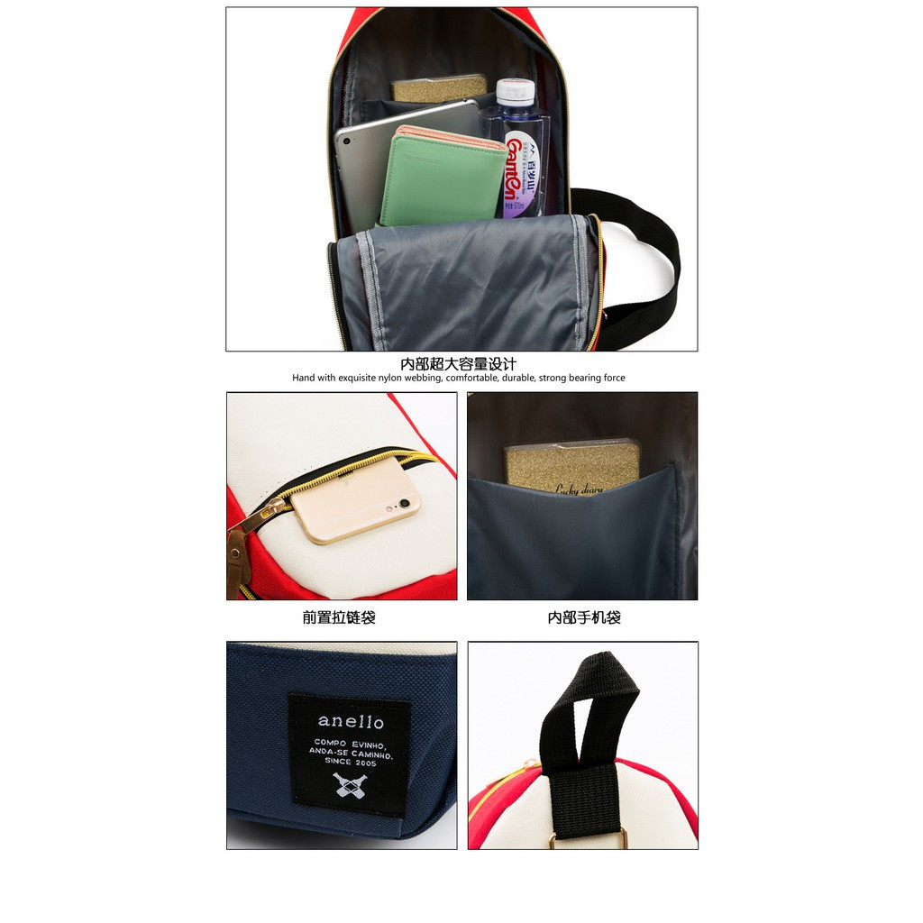 anello side bag